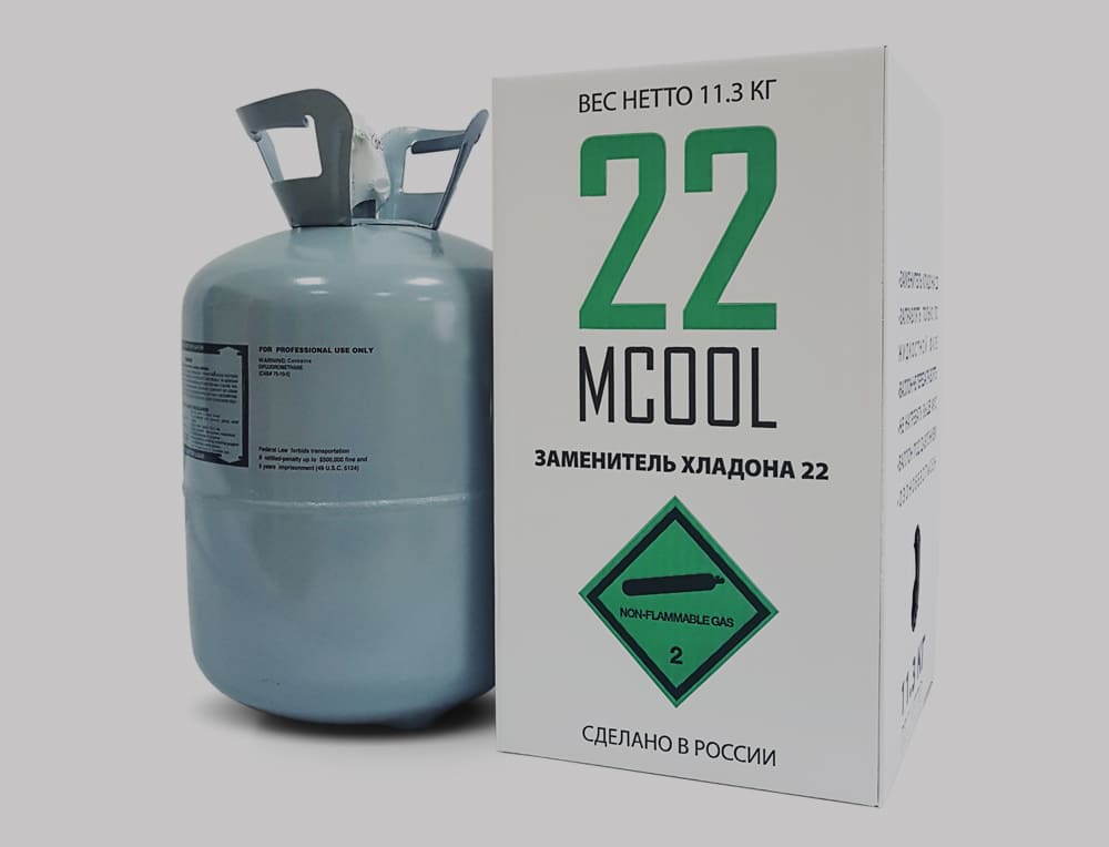 Фреон MCOOL22